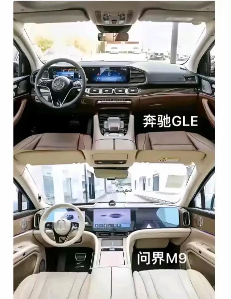 同样价格，为什么差距这么大，谁懂啊，哪位大佬出来解释一下，
如果你有五十万，你会