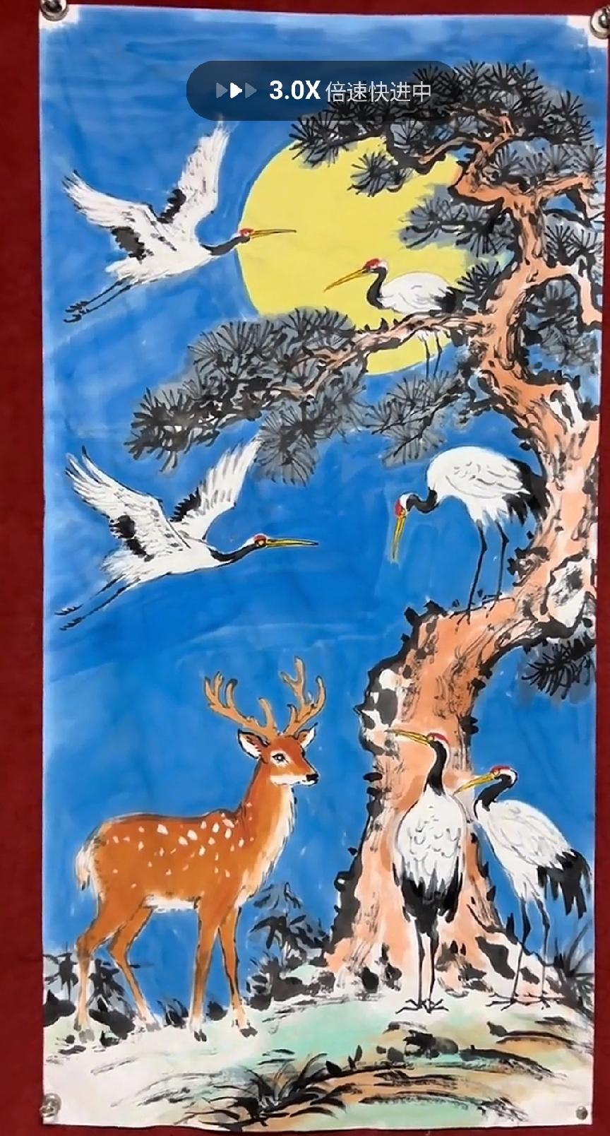 流浪大师的瑞鹤图。您还别说，画的栩栩如生，有鼻子有眼。当然，这是他临摹别人的，不