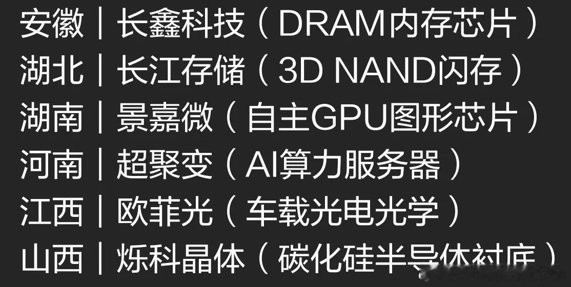 按这个跌法，很快又要到3500以下了，以前减缓IPO后，养精蓄锐很长时间才冲上4