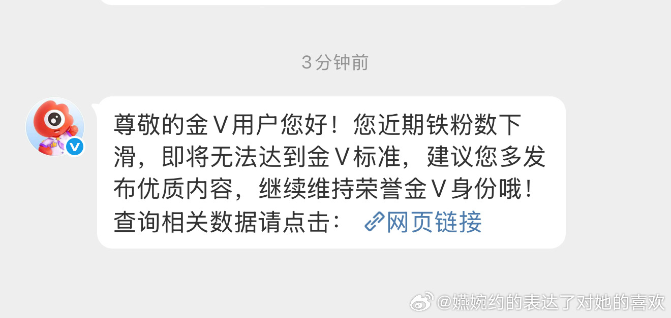 危险危险危险⚠️，我来养养铁，动一动 