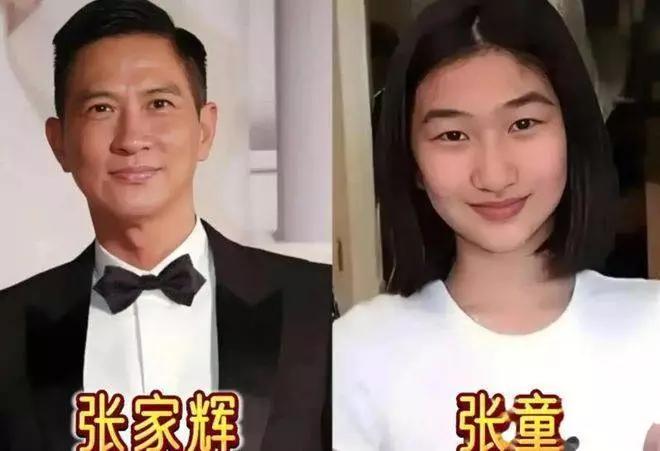 张家辉女儿作为星二代，本有娱乐圈的顶级人脉和酷似母亲的长相，却想当全职作家，结果