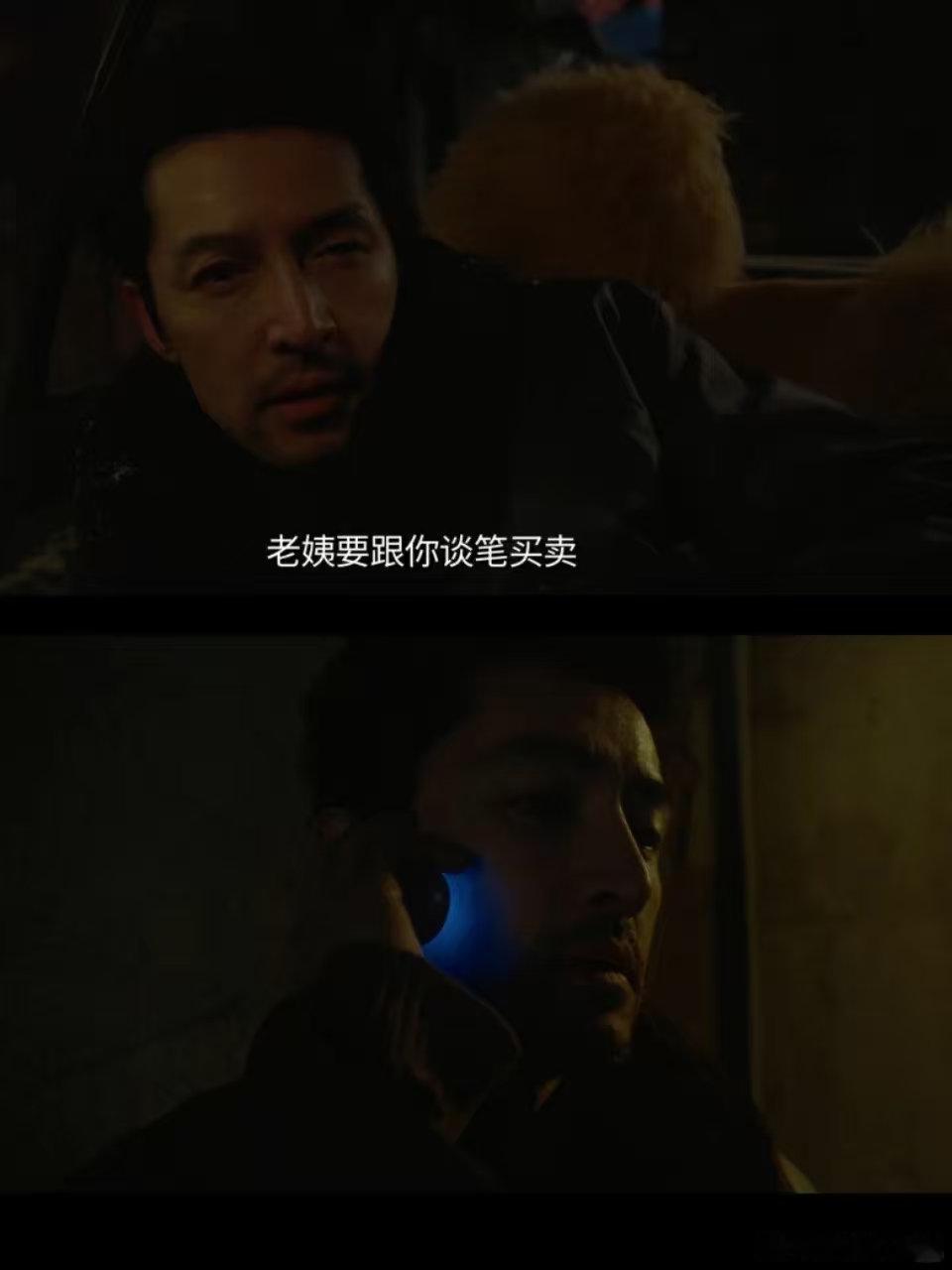 看到胡歌那拼命的样子我真的哭了 