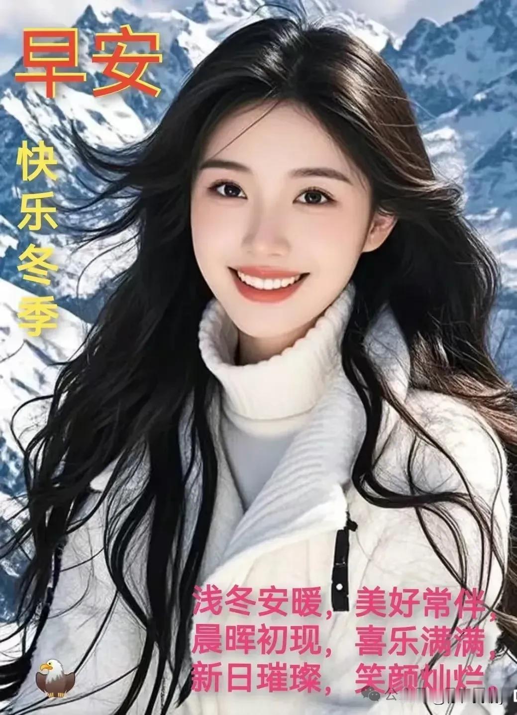 早安师友们！认真对待生命中的每一天，不亏待每一份热情。
健康地活着，
平静地过着