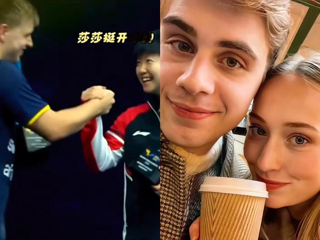 今儿一大早，
莫雷戈德在网上扔出了个“小炸弹”，
发了张和小莎莎握手的照片

你
