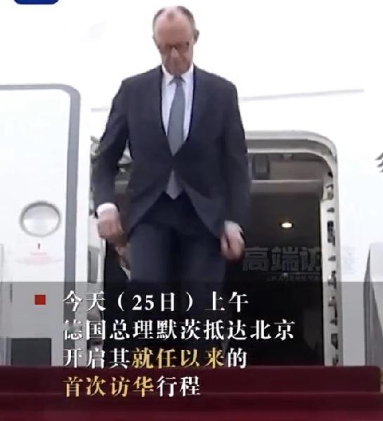 2月25日上午，德国总理默茨抵达北京开启首次访华行程，抵京后就在社交平台X上用中