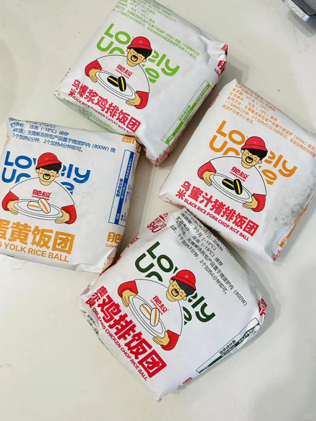 多少次是为了吃这口，爆浆鸡排乌米饭团