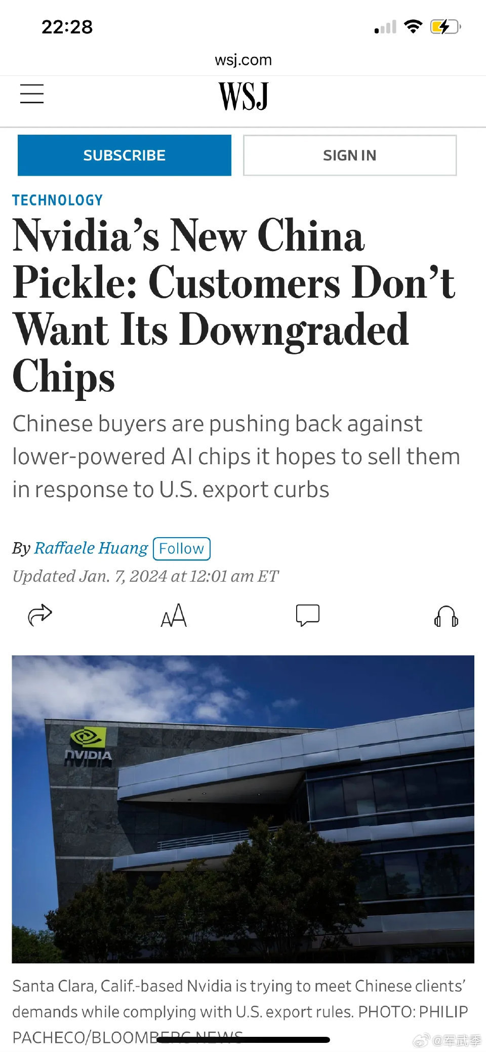 中国客户并不希望用英伟达的阉割芯片。《华尔街日报》这个消息，今天《环球时报》采访
