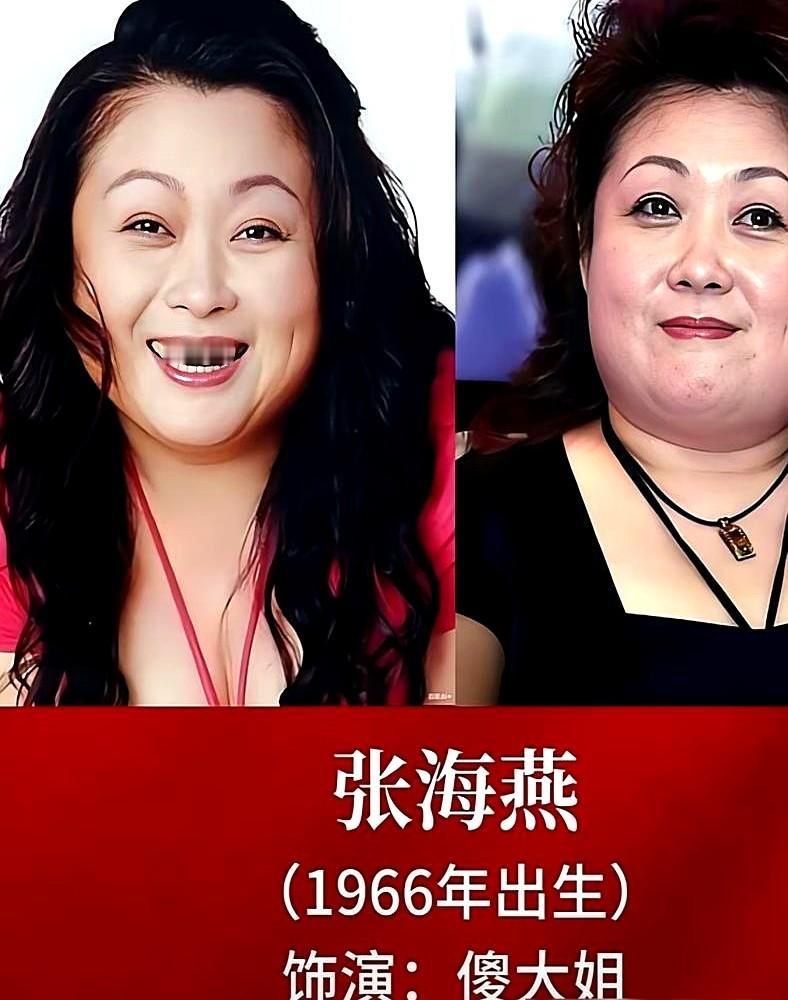广告公司做得再大，也终究是一场红楼旧梦。

陈晓旭当年创办的公司风生水起，可命运