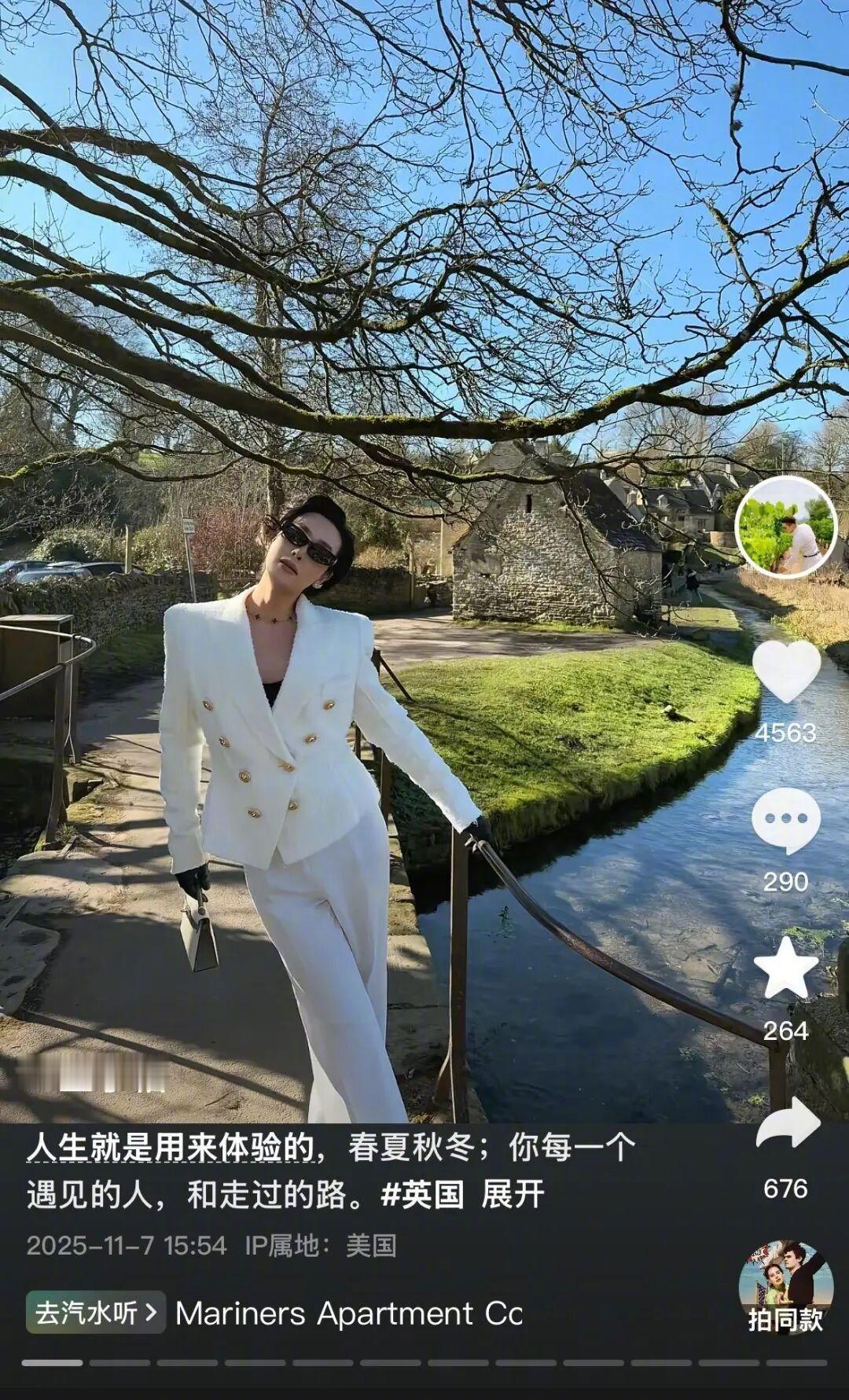 “柏公子”试图换号复出再被禁言，把一个关键问题摆上台面：污点网红到底能不能复出？