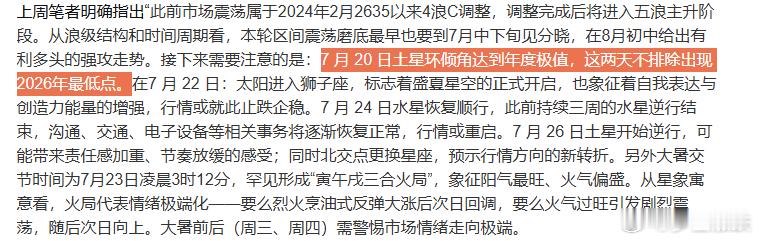 机器人商业化落地加速人工智能 文科生也可以的，我们的人工智能连续两涨停。今天我没