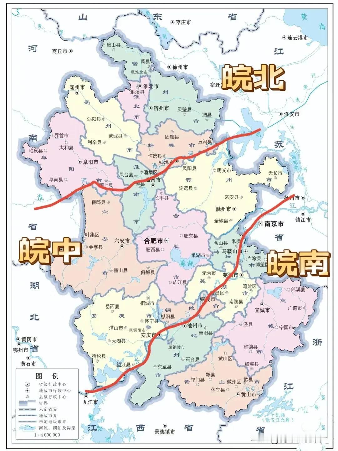 部分皖北人不喜欢皖北的叫法，于是搞出了一个“皖中”

这和江苏一样，现在江苏也有