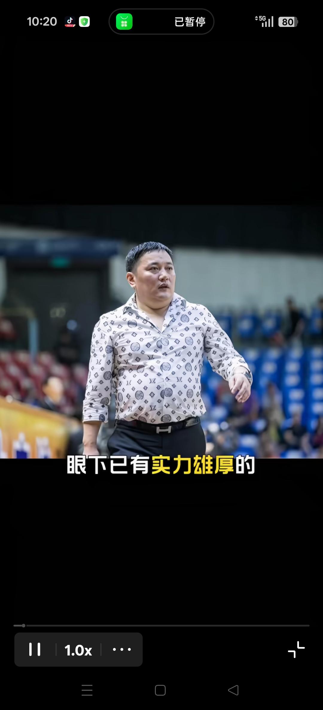 有消息报道资方要收购广厦俱乐部，双方仍在进一步沟通中。
这对于广厦俱乐部来说是一