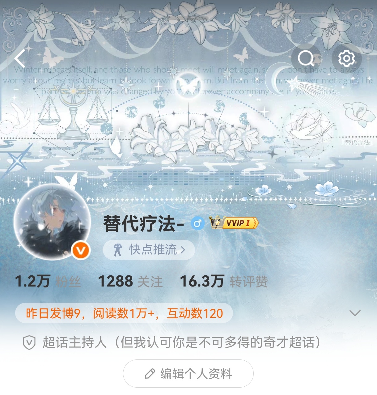 每天装修qqkj中[awsl] ​​​