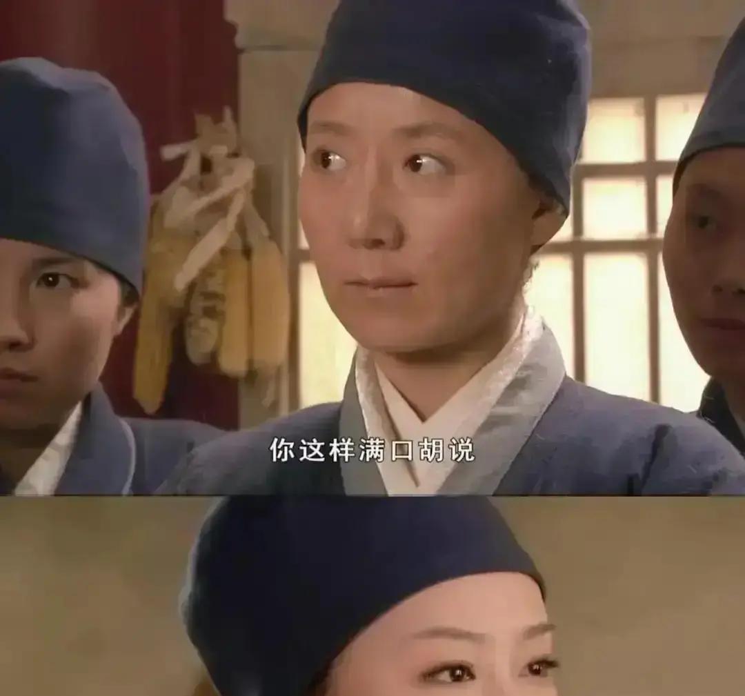 那年大雪夜，浣碧跪的不是甄嬛。
她跪的是紫禁城冻硬了的石板，膝盖下押着果郡王一条