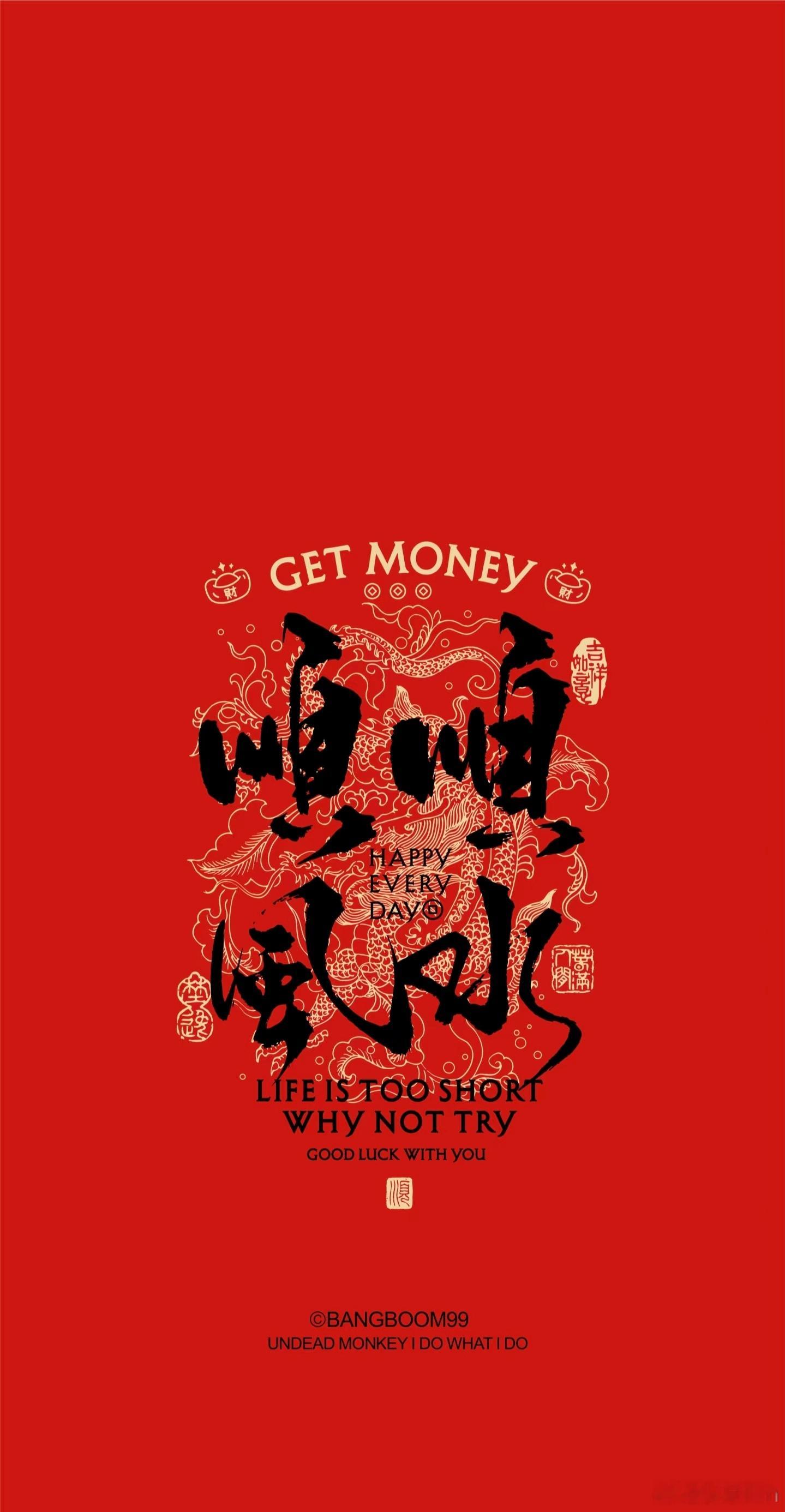 评论区抽两个 100 块京东卡 