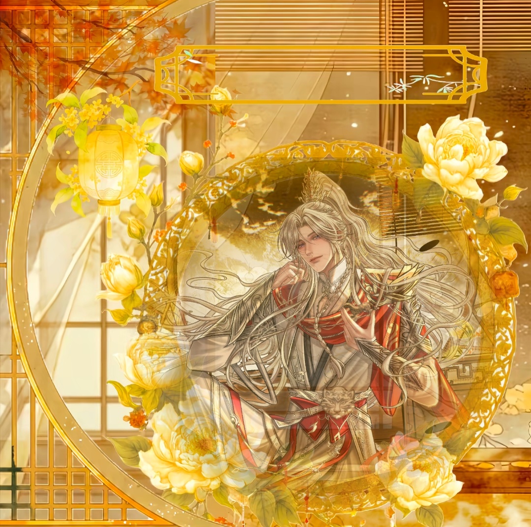 金离瞳•金骨斩霜华精灵梦叶罗丽金王子 周年庆快乐！ 