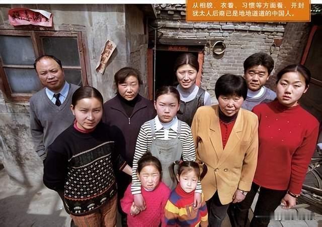 华人如何同犹太人相处?朋友们，今天咱们聊聊华人与犹太人如何相处这个话题。其实啊，