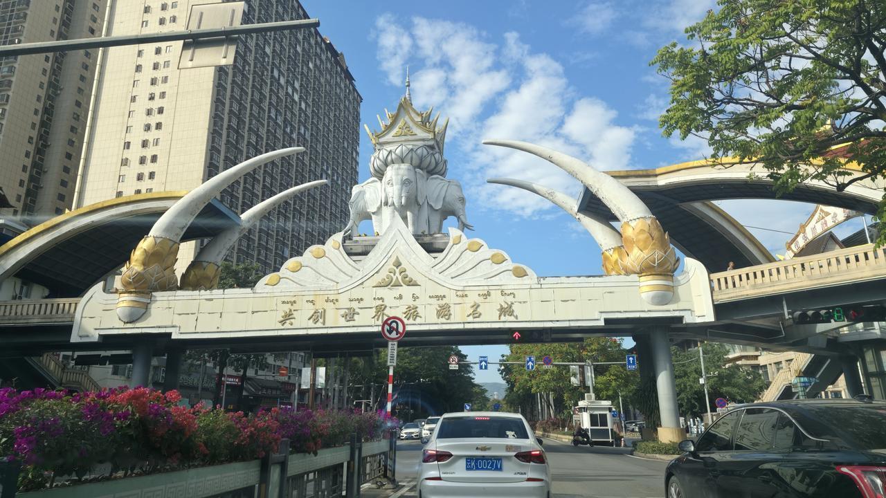 晒图笔记大赛西双版纳傣族自治州，热带雨林气候城市，东南亚建筑风格真美，热带雨林植
