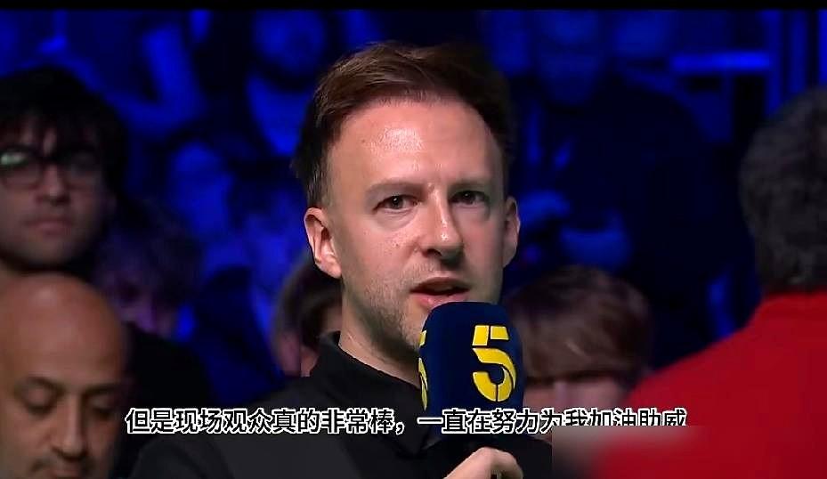 看着特鲁姆普一遍遍低头看球杆的样子，真有点心疼。
曾经那个不可一世的第一，竟要靠