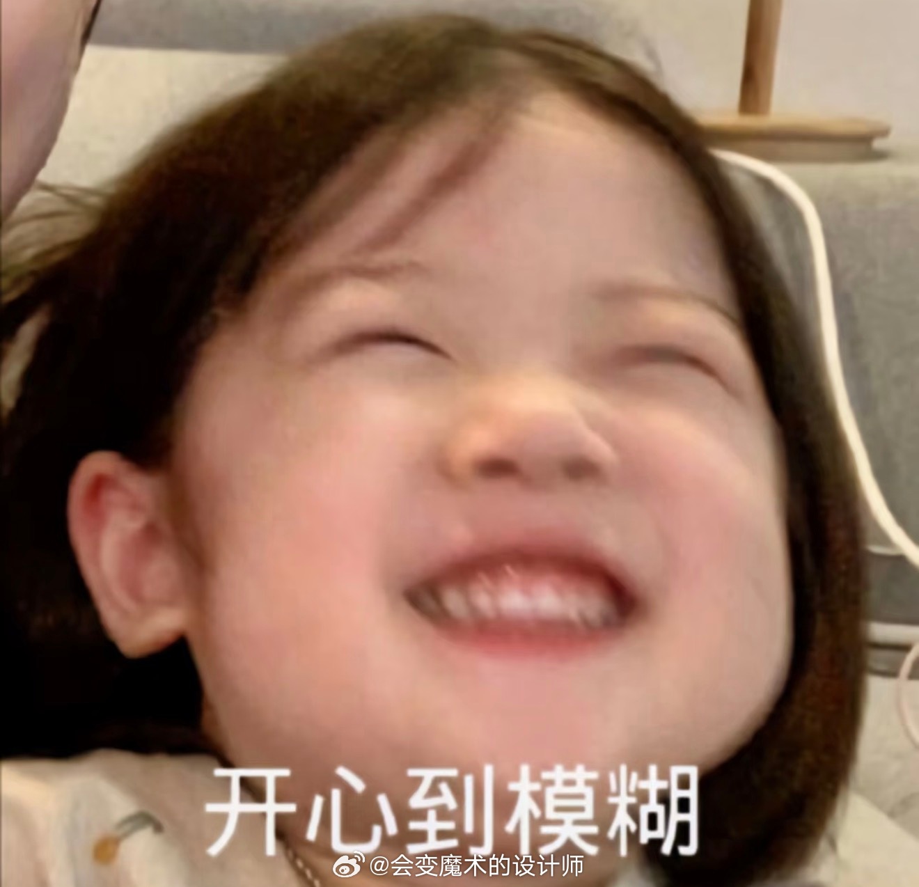 昨天拍摄结束准备收工多美妈妈贴心给我们一人递了一根冰棍还是带果粒的。平时很少吃冰
