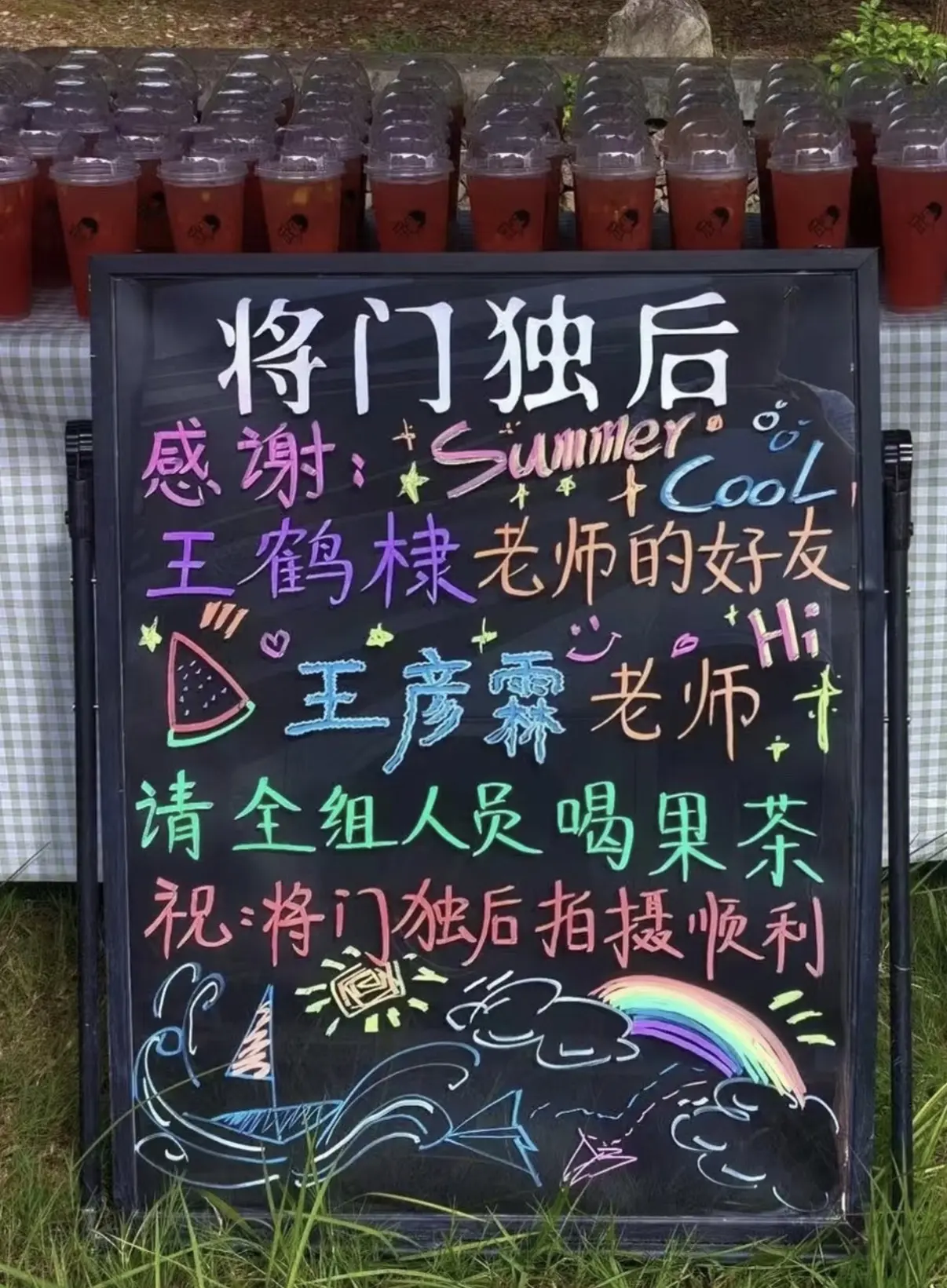 哥哥们就这样宠