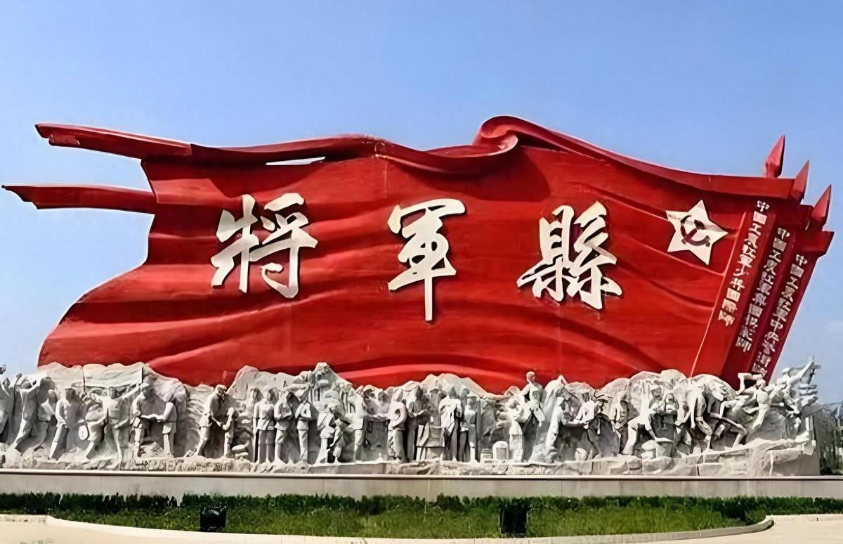 毛主席亲自解答红军起源，几十位开国将军曾一度对其历史渊源感到疑惑
1928年5月