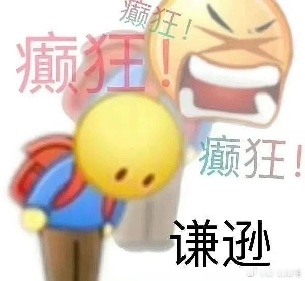 已经连续上班迟到一个星期了[笑cry]冬天的被窝太缠人，根本起不来[允悲] 