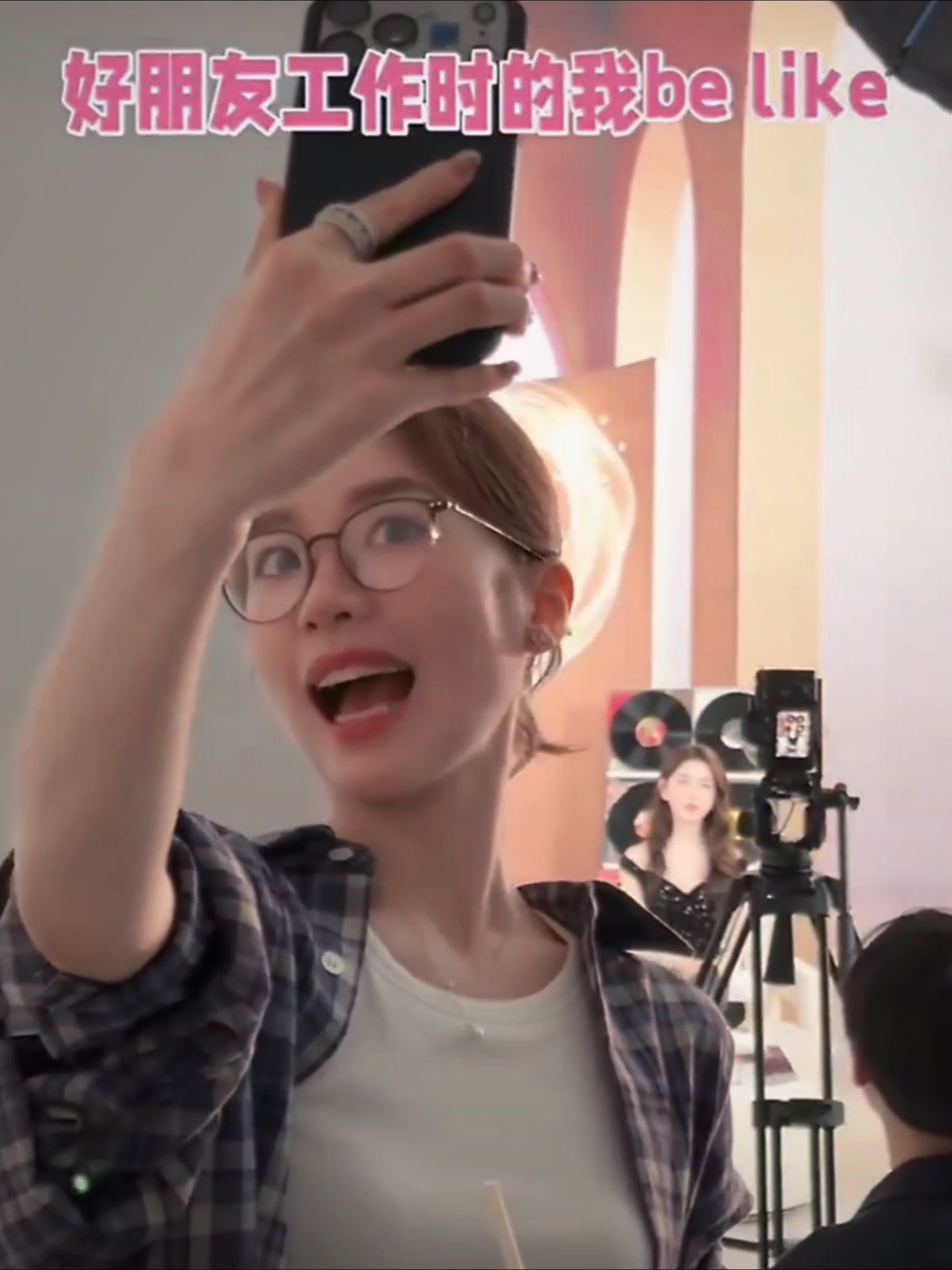 女朋友工作时的我be like：瑶台月下 丨瑶台月下 浪七美帝