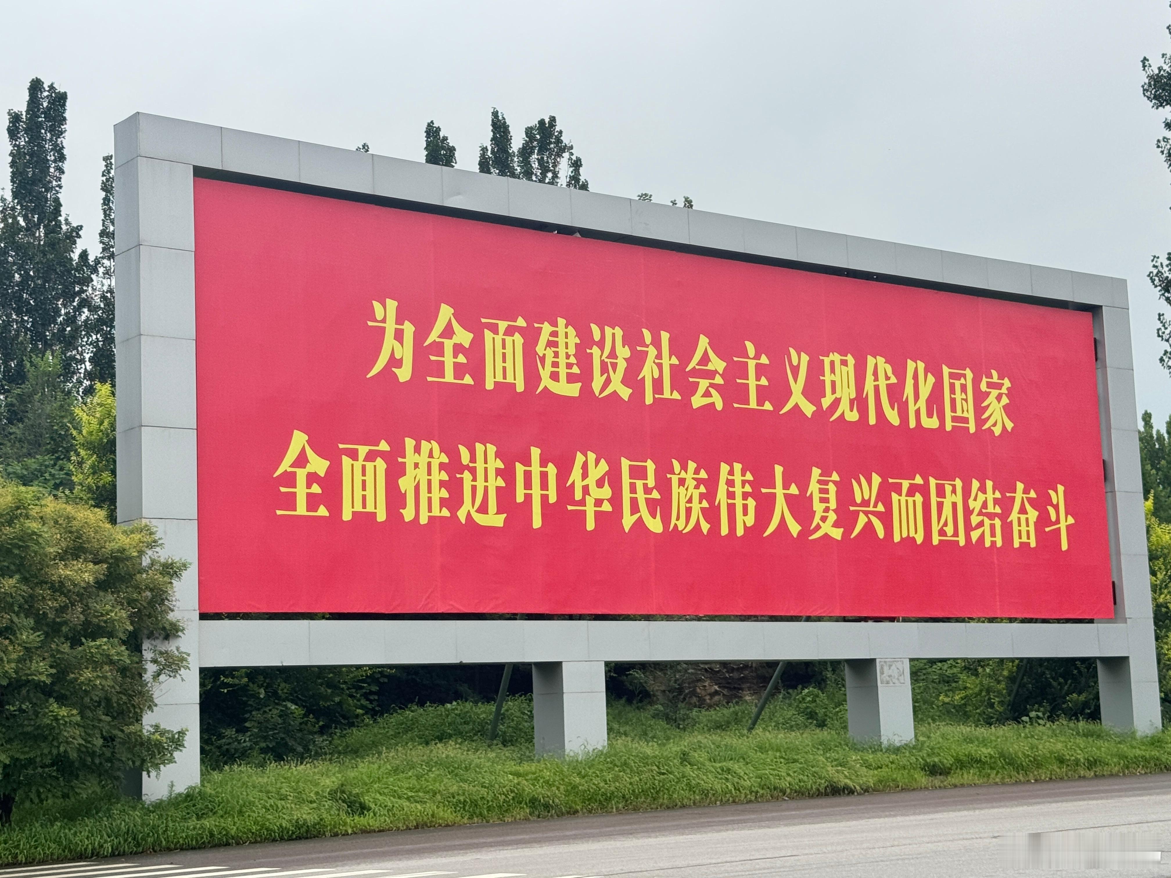 最近的麻瓜生活 ​​​