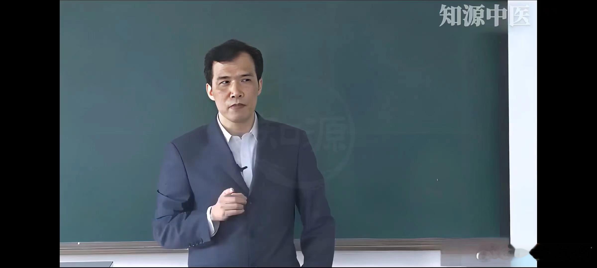 给大家推荐潘毅老师讲解《中医理论基础》讲的真是太好了，可以自行在网上找资源，我是