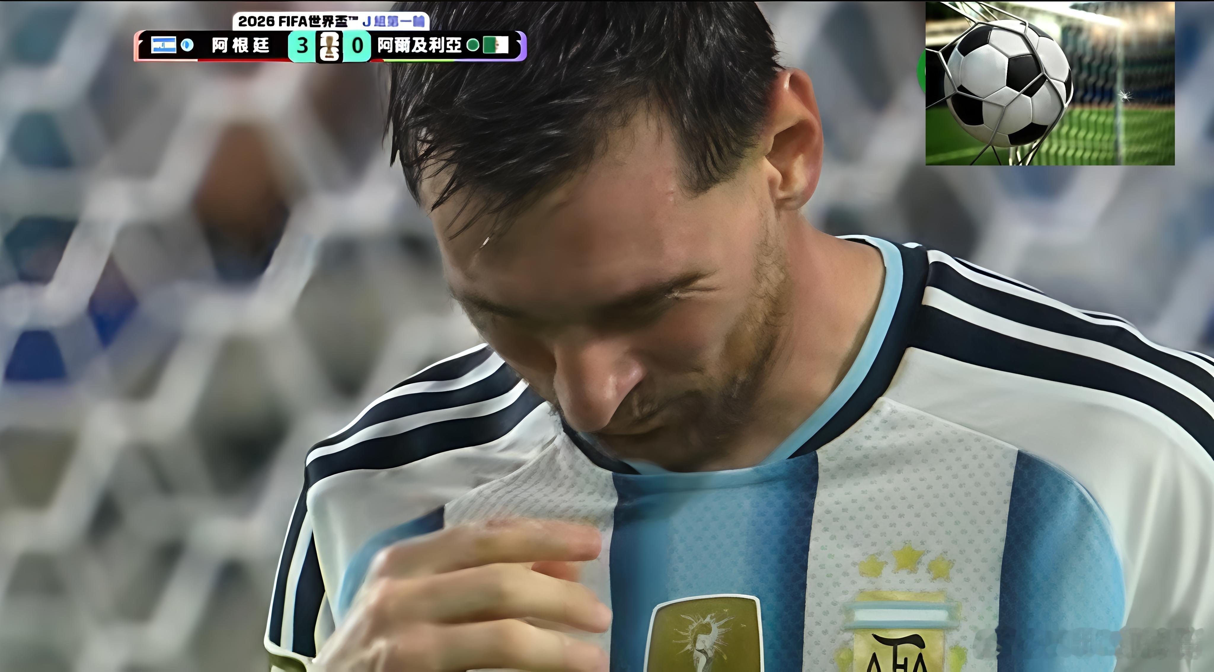 梅西帽子戏法达成！☑️阿根廷3-0完胜对手！🇦🇷第76分钟，梅西再度破门，上