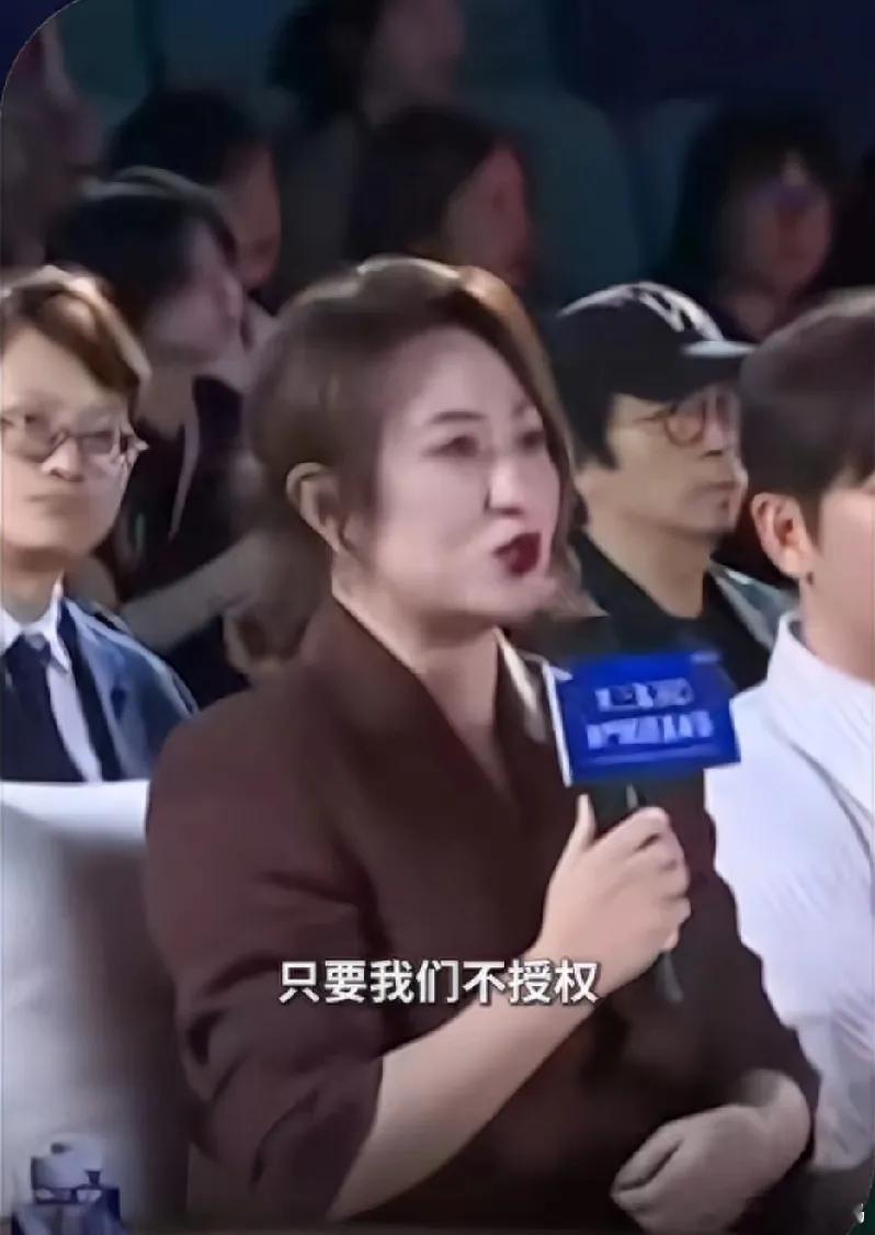 马丽直言不愿被AI取代，表态坚决不开放个人肖像授权，以此守住职业壁垒。她认为喜剧