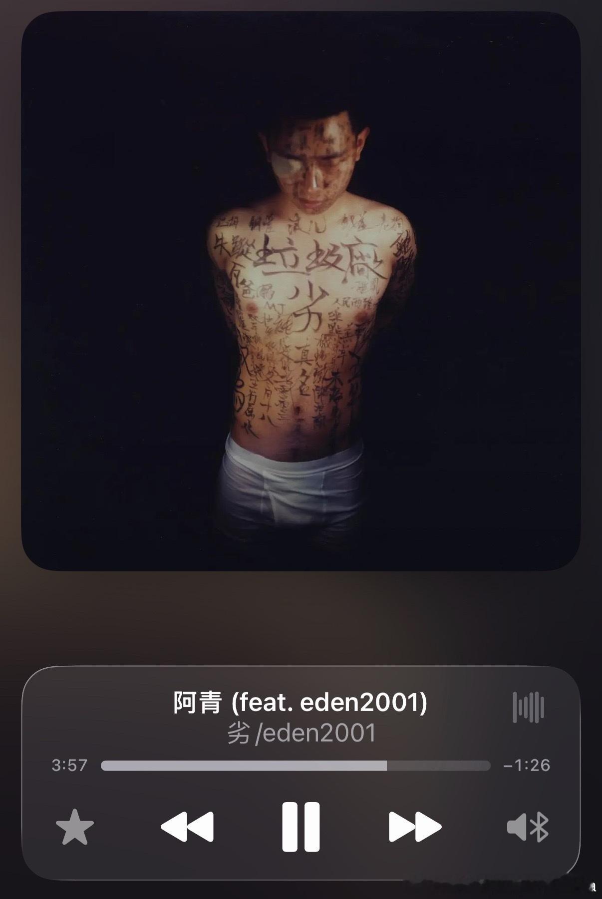 this is so goooooooooooooood omg 