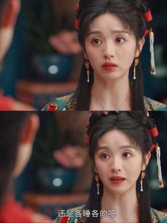 播了播了❗️直接追了八集❗️好看❗️