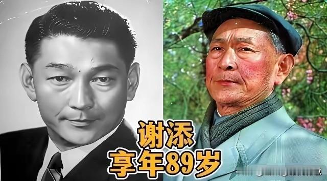 很多老一辈演员的名字或许记不全，但他们塑造的角色，多年后再看依旧鲜活动人，于蓝、