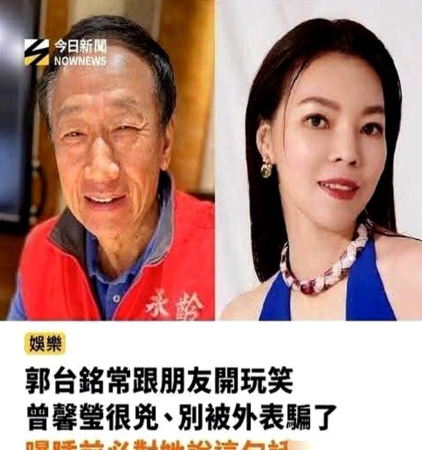 郭台铭有个习惯，坚持了十几年，雷打不动。

每晚睡前，只要人在家，鸿海创办人郭台