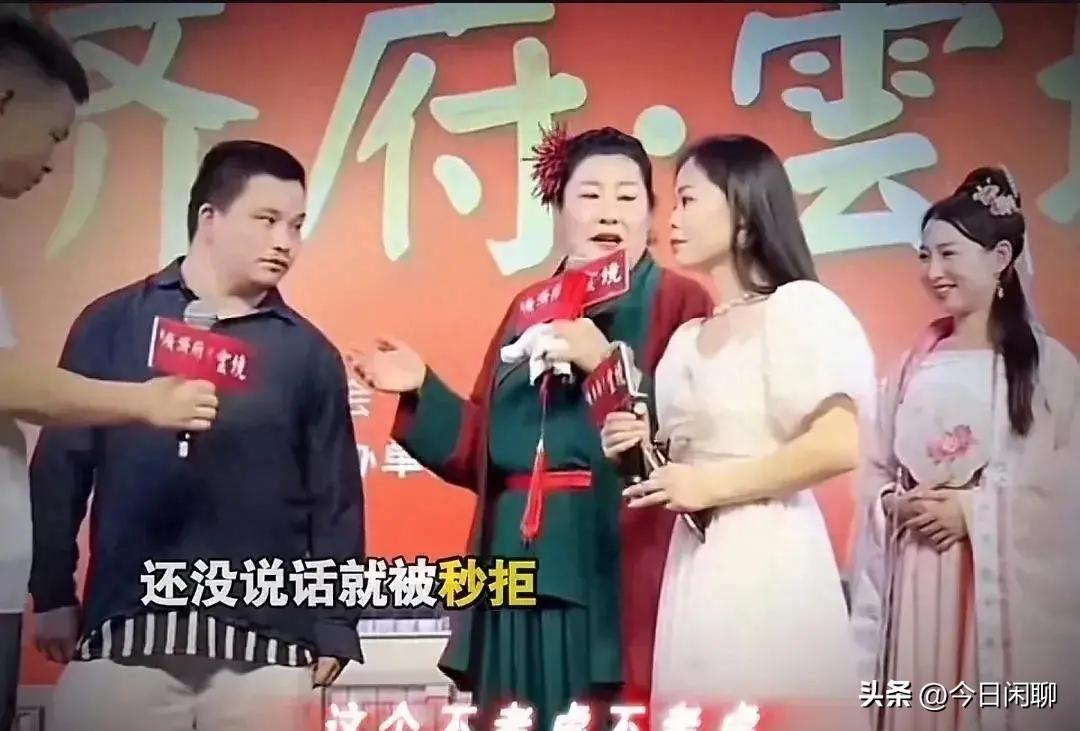 怎么，这是在拍新版《樊胜美相亲记》吗？

相亲市场一直都是赤裸裸的实力论，穿得邋
