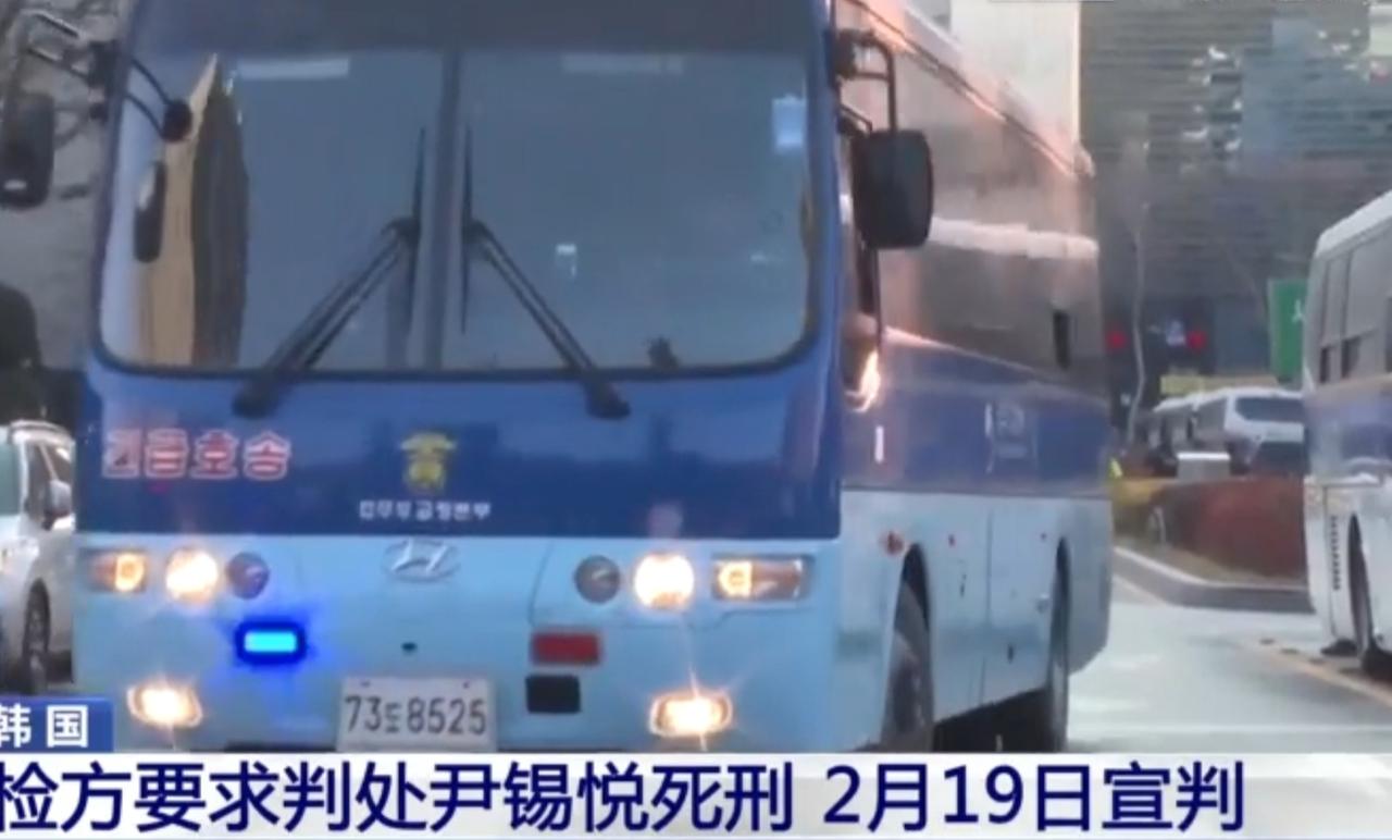 韩国检方正式提出对尹锡悦判处死刑的诉求，认定其存在滥用总统地位和职权的行为，该案