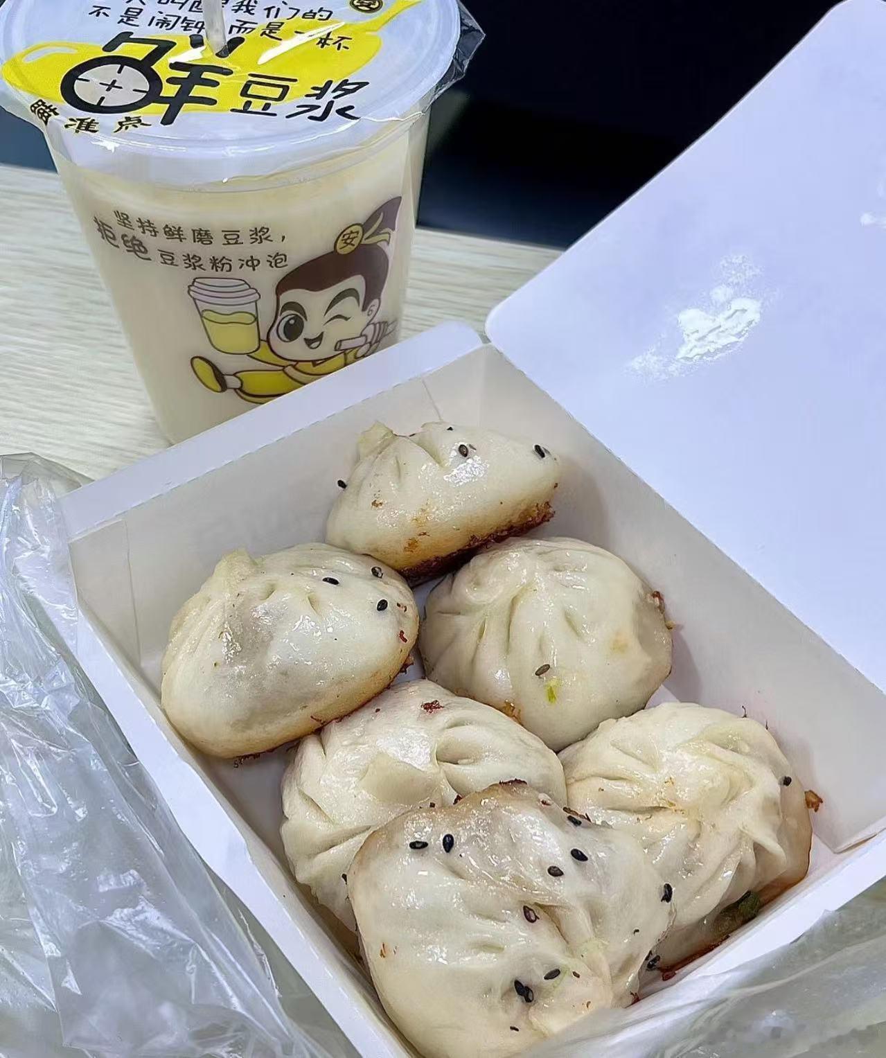 八台骨科手术……看我几点做完…… 