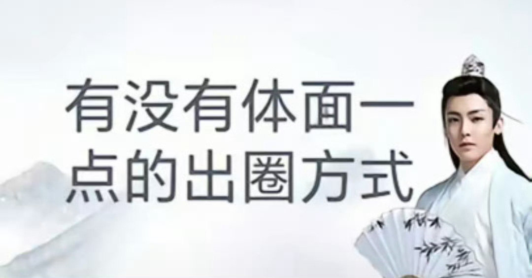侯明昊这个表情包怎么最近这么红哈哈哈哈哈 ​​​