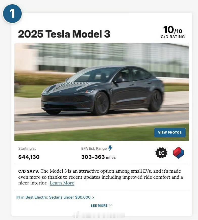 国外评出来的优秀新能源车，大家除了Model 3还熟悉哪款？为什么这些车在咱们这