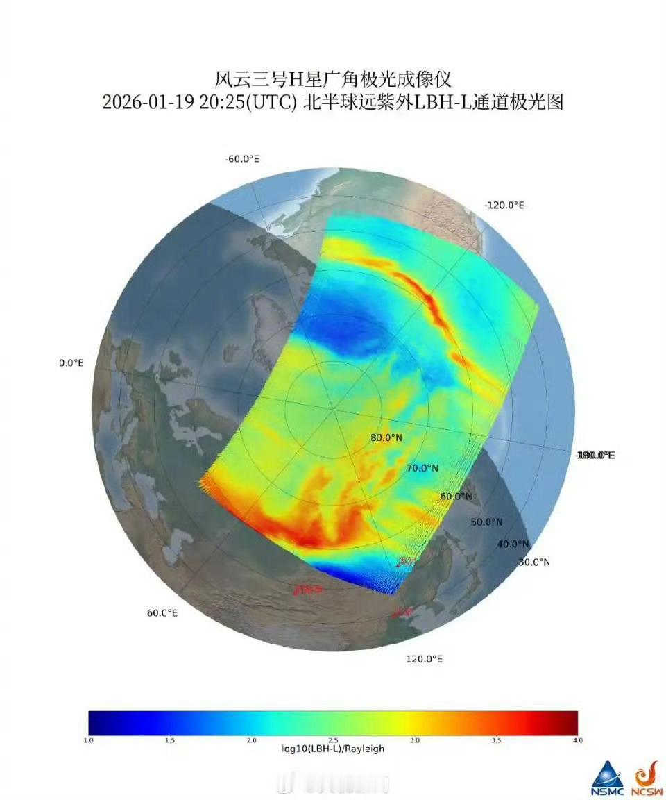 地球出现6小时特大地磁暴看了半天，没太懂，我就一个问题：这特大地磁暴都来了，算不