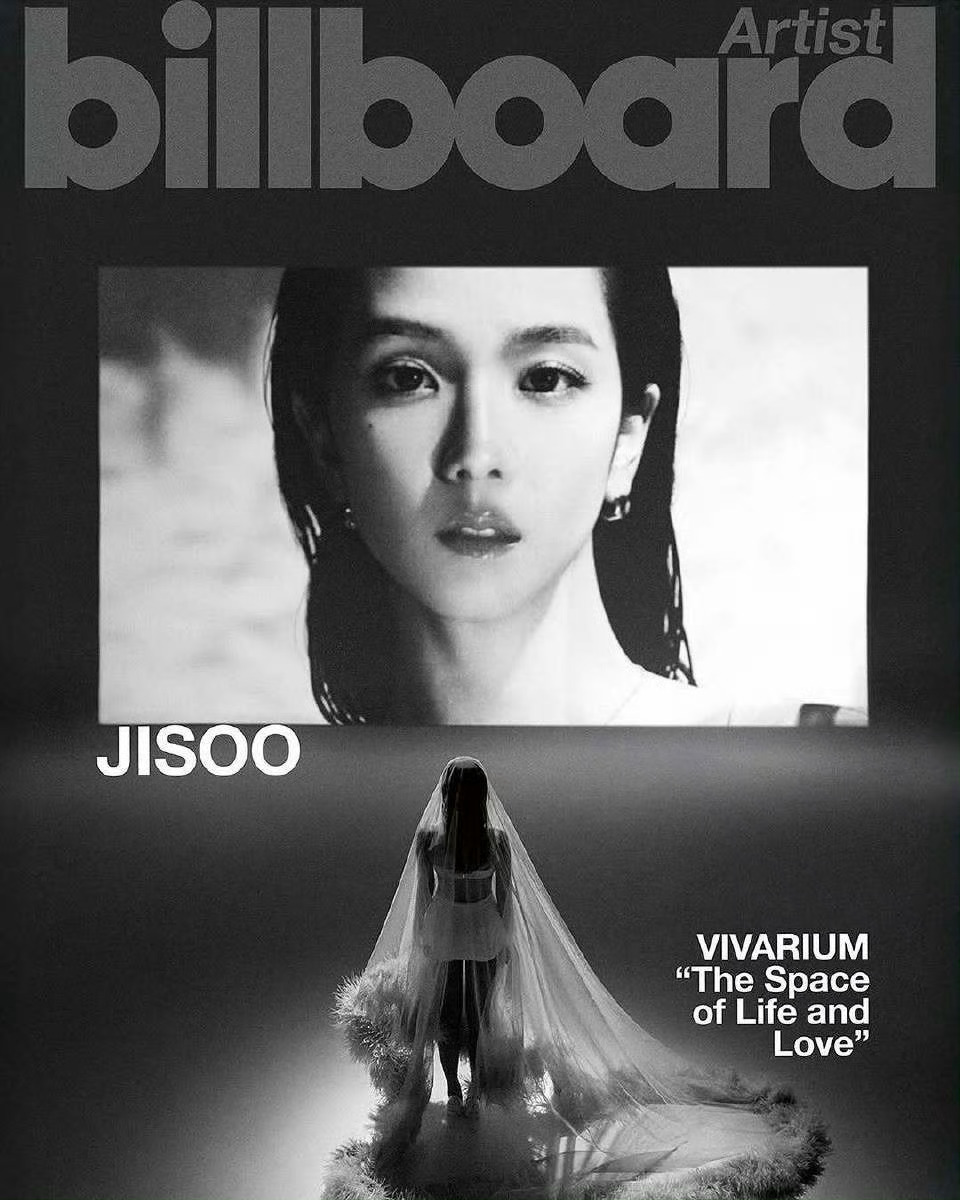 金智秀 x Billboard Korea Artist Edition 202