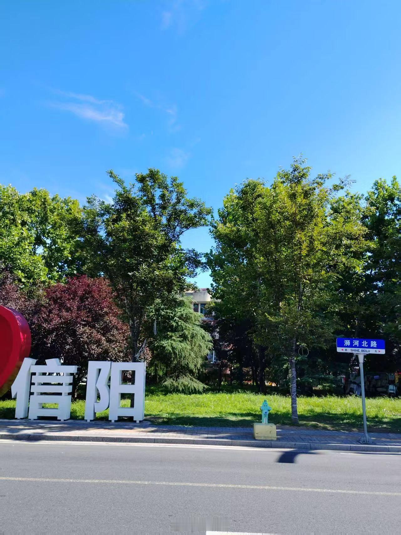 夏天就这样悄悄的结束了～暑假的最后一天，一家人有好好感受这个夏天最大的收获就是：