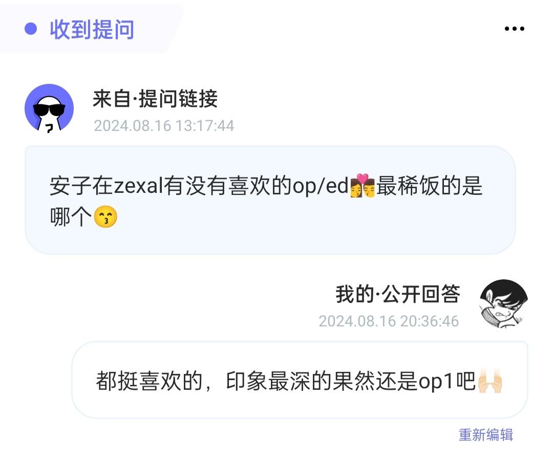箱【op1实在太经典了 ​​​