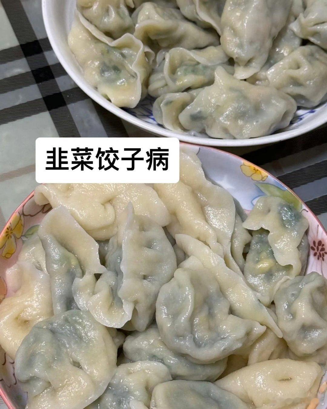 林更新从哪里开始是东北菜身为地道东北人的林更新做客厨综评审，被工作人员一句话戳破