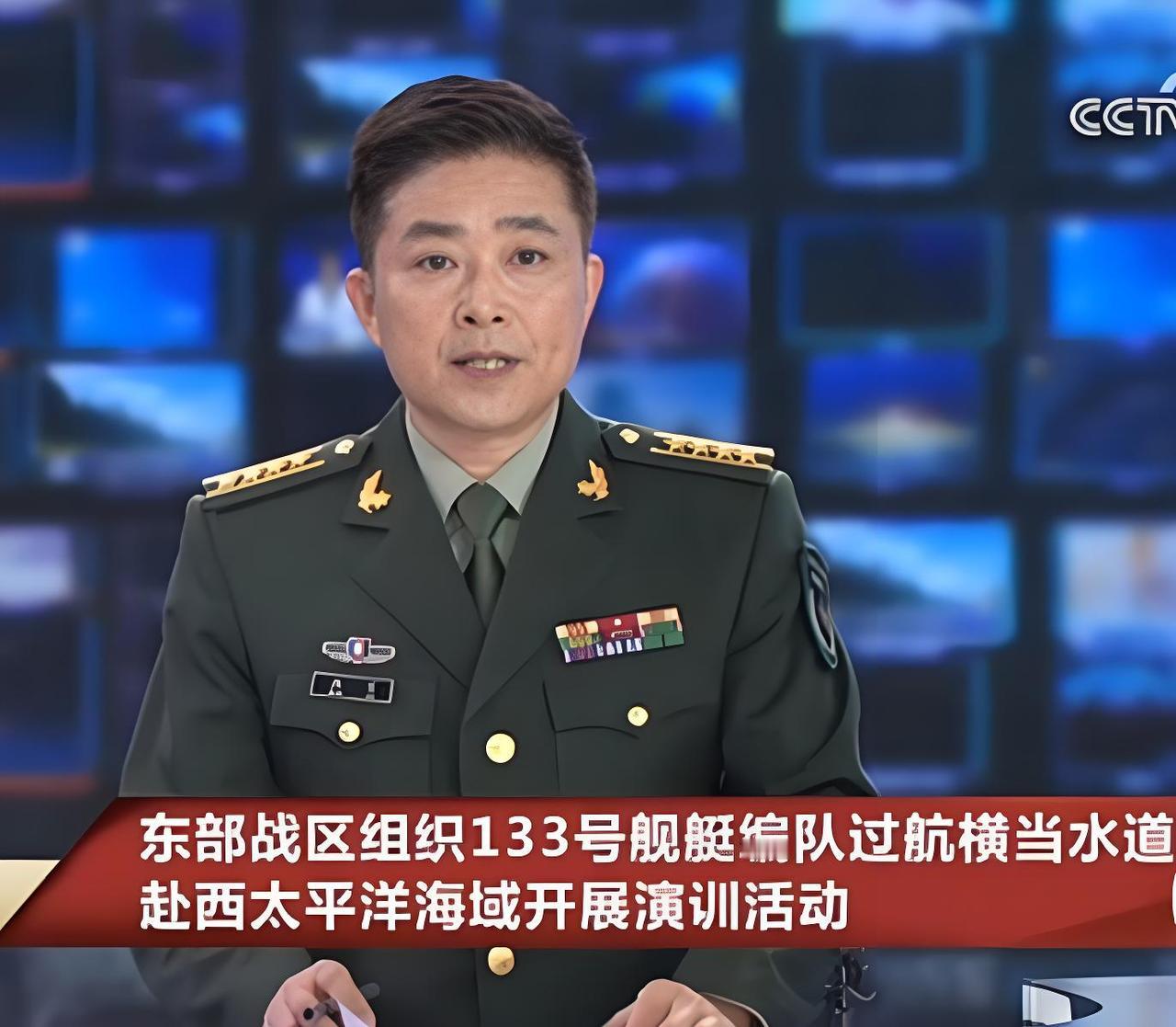 美媒罕见“站中国”？评解放军军舰过航横当水道“更专业”

美国媒体罕见用“更专业