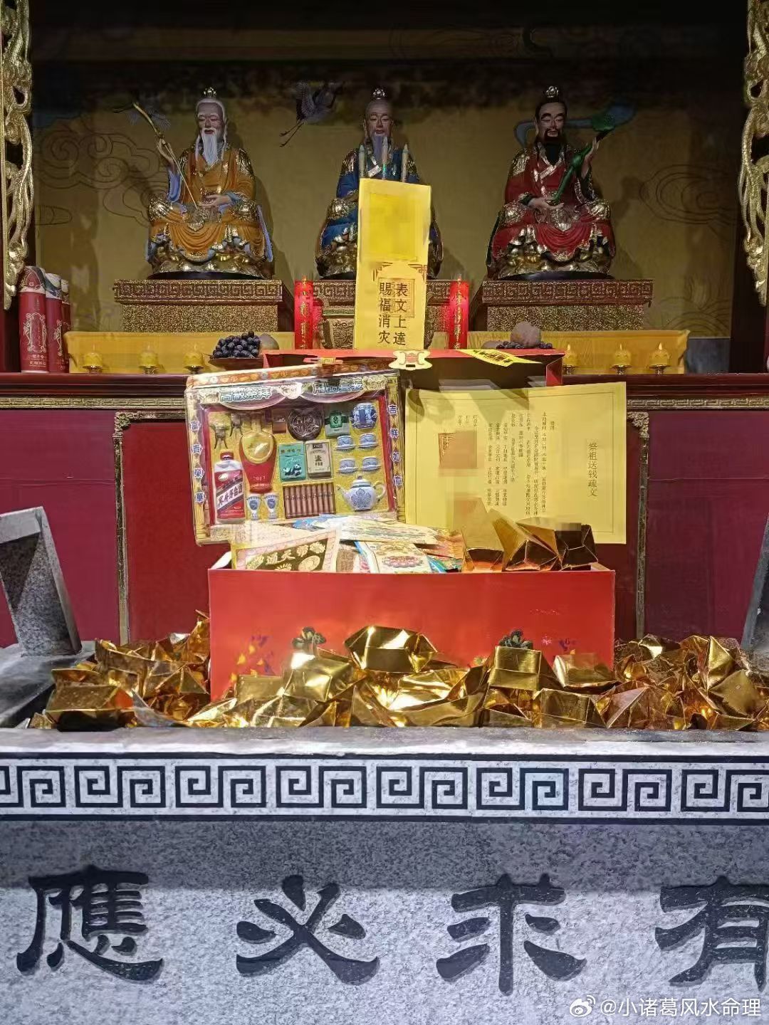 🎉 清明祭祖，福泽后人恭请豪华封包+先人牌位祭祖尽孝，不只是仪式，更是传承。为