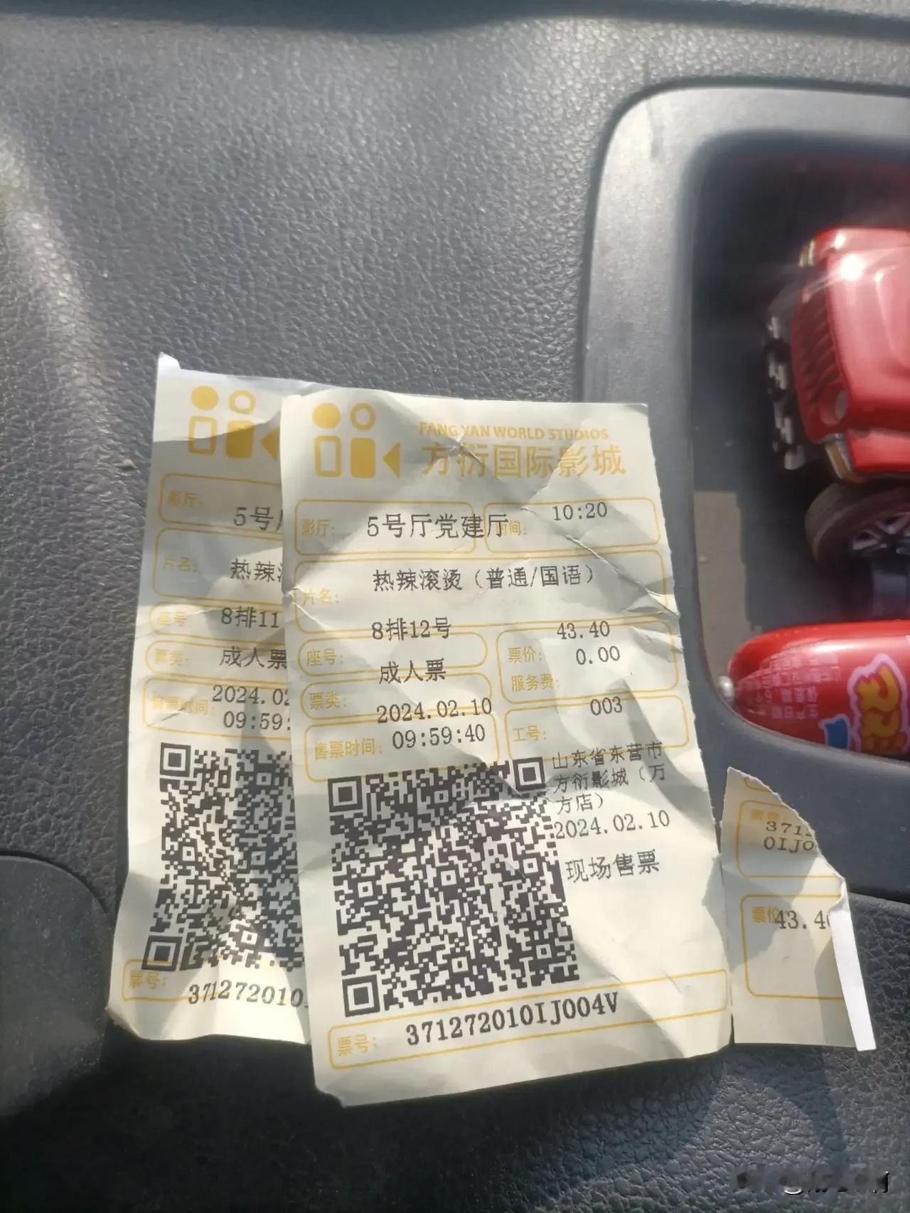 刚看完这部电影，确实励志！回顾一下，这种类型片，刘德华出演过，但他只是化装成胖子