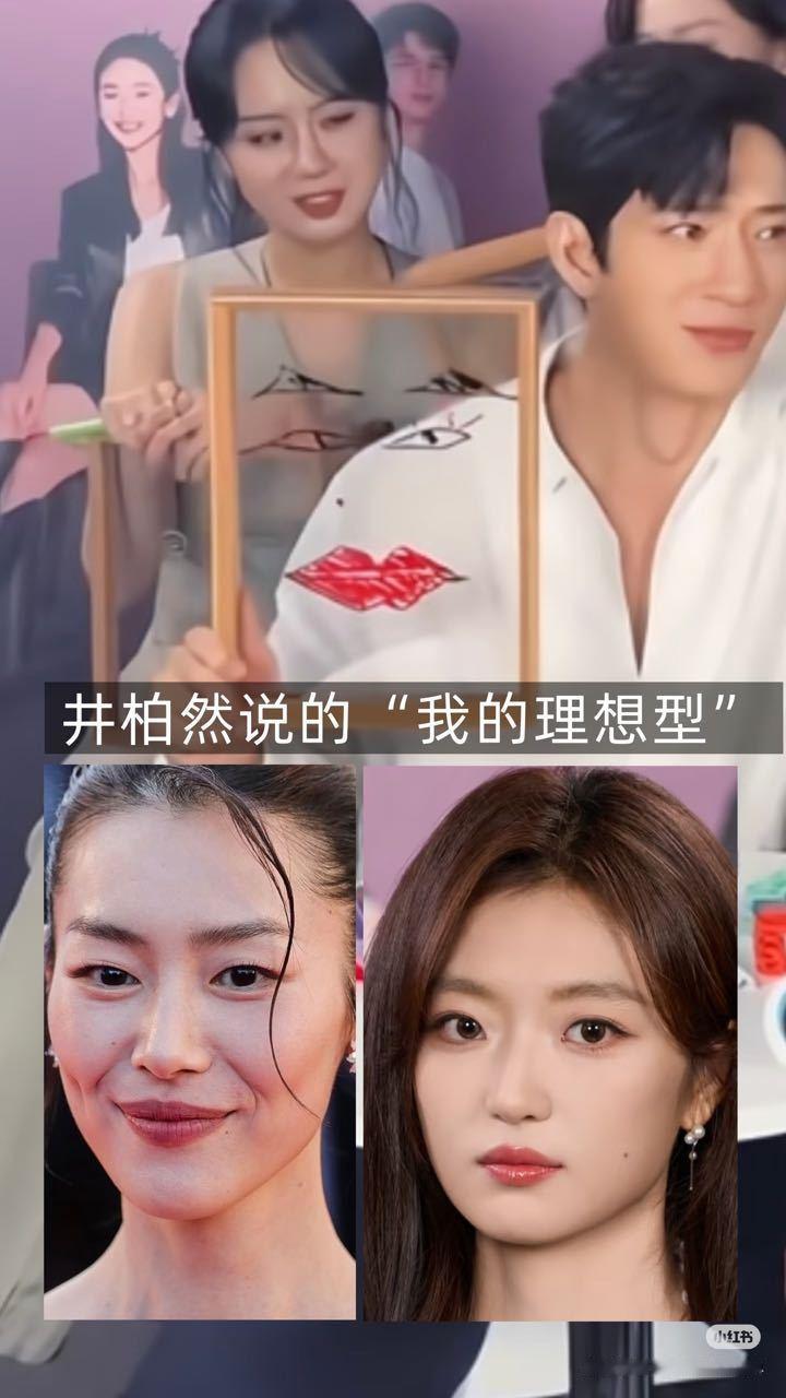 娜么昊看[超话]  咱们昊娜对标真情侣也不输噢[awsl]问就是别管画的怎么样，